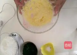 Illustration of how to make chive cookies 6