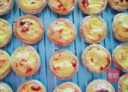 Red Bean Egg Tart Recipe Illustration 5