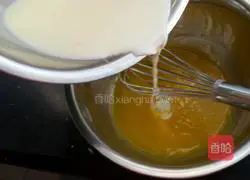 Mango egg tart recipe 6
