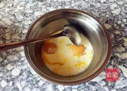 Fruit Tart Recipe Illustration 5