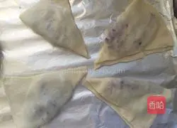 Purple potato pie recipe 8