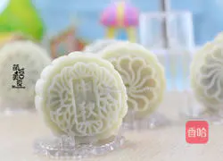 Snow Skin Mooncake Recipe Illustration 12