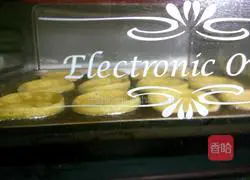 Portuguese Egg Tart Recipe 10