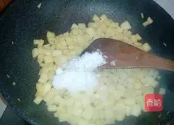 Corn oil version of apple pie recipe 4