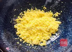 Illustration of how to make margarita cookies 3