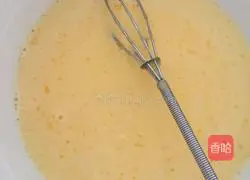 Simple egg tart recipe 4