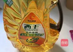 Purple sweet potato yolk cake Illustration of how to do it 1