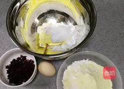 Cranberry Cookie Recipe Illustration 1