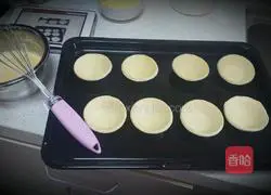 Egg tart recipe 1