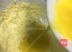 Illustration of how to make banana cake 4