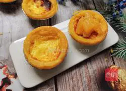 Egg tart recipe 13