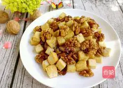 Tiger Skin Walnut Tofu Recipe Illustration 9