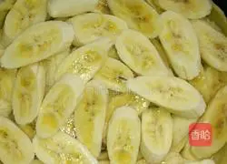 Illustration of how to make banana pie 6