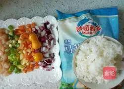 Cheese Baked Rice Recipe Illustration 1