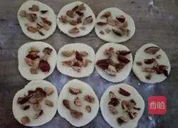 Illustration of making red date butter cookies 11