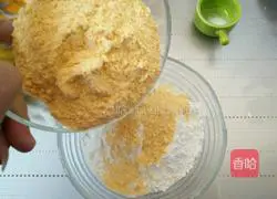 Cornmeal Cookies Recipe Illustration 2