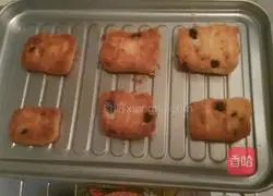 Super simple dried blueberries Illustration of how to make cookies 6