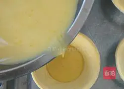 Home version of egg tart recipe 7