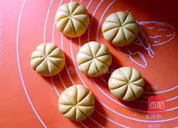 Illustration of how to make pumpkin cake 9