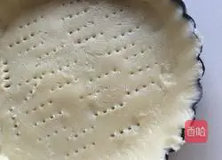 Yellow Peach Cheese Pie Recipe Illustration 4