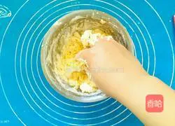 Coffee cheese tart...Flower tart crust recipe 3