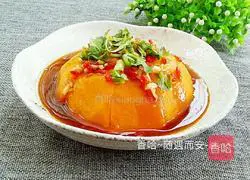 Illustration of how to steam pumpkin 8