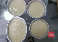 Illustration of how to make apple soy milk chiffon cake 8