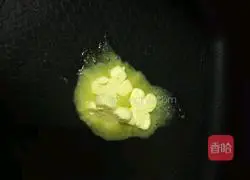 Illustration of how to make taro pie 3