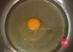 Illustration of how to make raisin and coconut biscuits 3