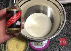 [Custard Sauce] Puffs, Hokkaido Cake's classic all-purpose sauce recipe illustration 11