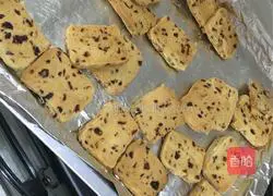 Illustration of how to make cranberry cookies 7