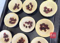 Cranberry egg tart recipe 5