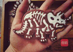 Illustration of how to make chocolate-shaped cookies that are so delicious 4