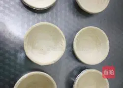 Portuguese papaya egg tart recipe 1