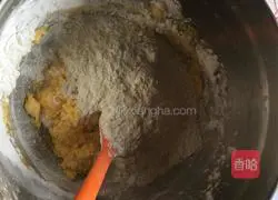 How to make pumpkin cookies Illustration 5