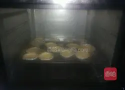 Egg tart recipe 7