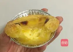 Cheese Egg Tart Recipe Illustration 11