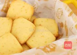 Lemon cookies recipe 19