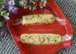 Cranberry Cookies Recipe Illustration 5