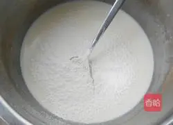 Raisin and Purple Sweet Potato Egg Tart Recipe Illustration 4