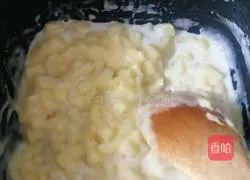 Apple egg tart recipe 4