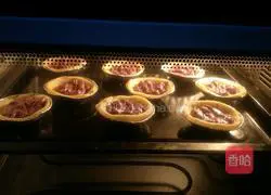 Illustration of how to make vegetarian blueberry tart 22