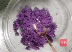 Purple Sweet Potato Oatmeal Donuts Recipe Illustration 4