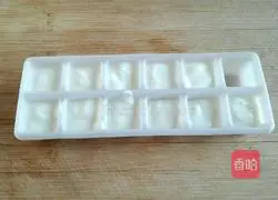 Yoghurt Purple Sweet Potato Cake Recipe Illustration 1