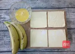 Thousand-feuille banana pie recipe 1