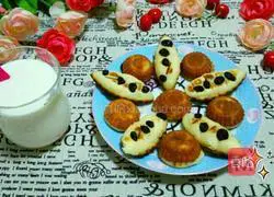 Yoghurt Raisin Cake (Electric Baking Pan Version) Recipe Illustration 6