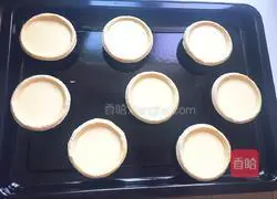 Egg tart recipe illustration 5