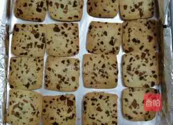 Illustration of how to make red date cookies 8