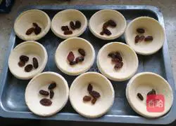 Illustration of how to make whipped cream tart 7