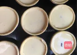 Portuguese Egg Tart Recipe Illustration 10